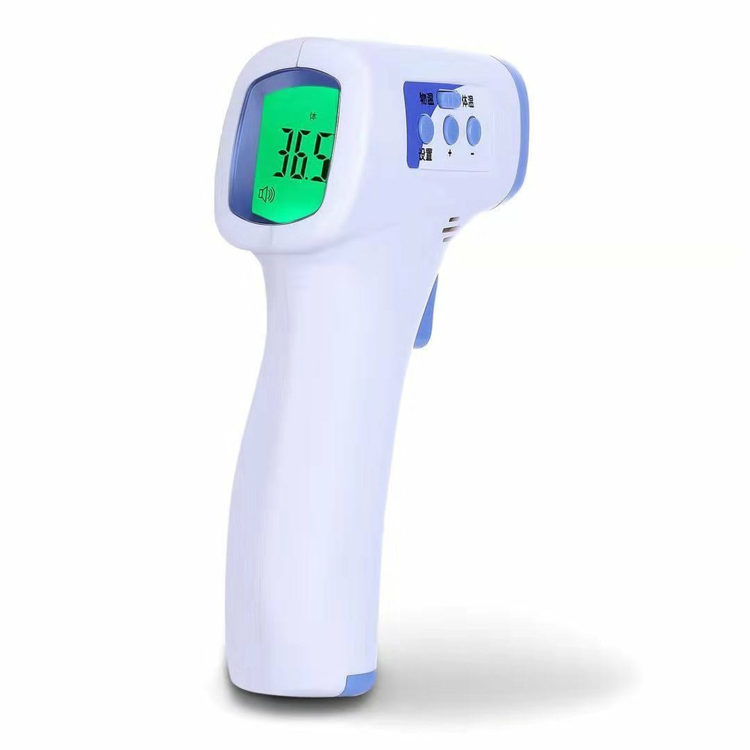 MS6530A Infrared Forehead Thermometer